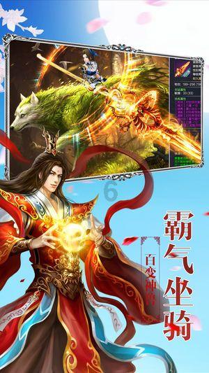 海滩度假胜地逃脱