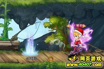 陶阿甘弹弹堂大作战