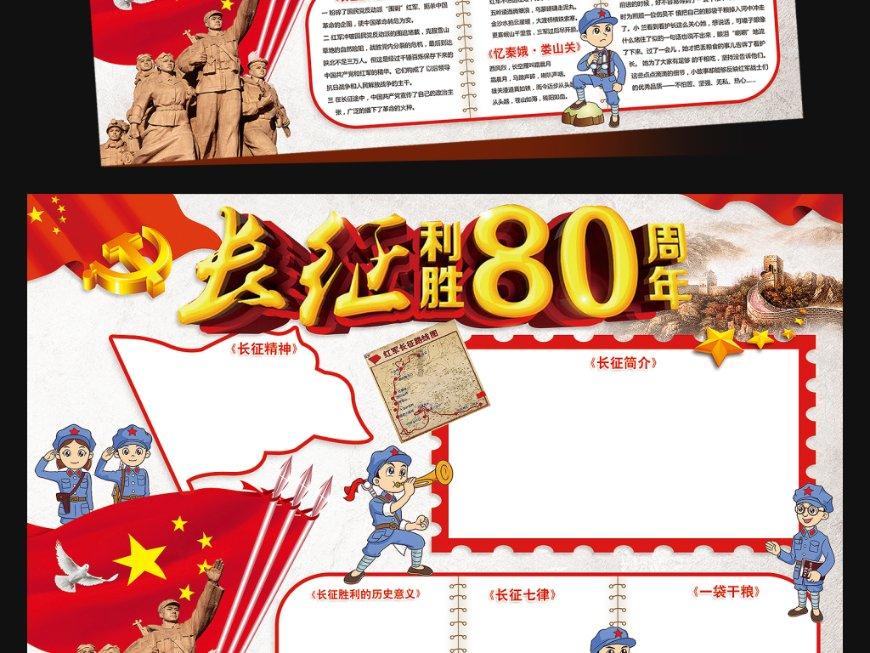 有什么可以应对PUA的方法吗？游戏画面