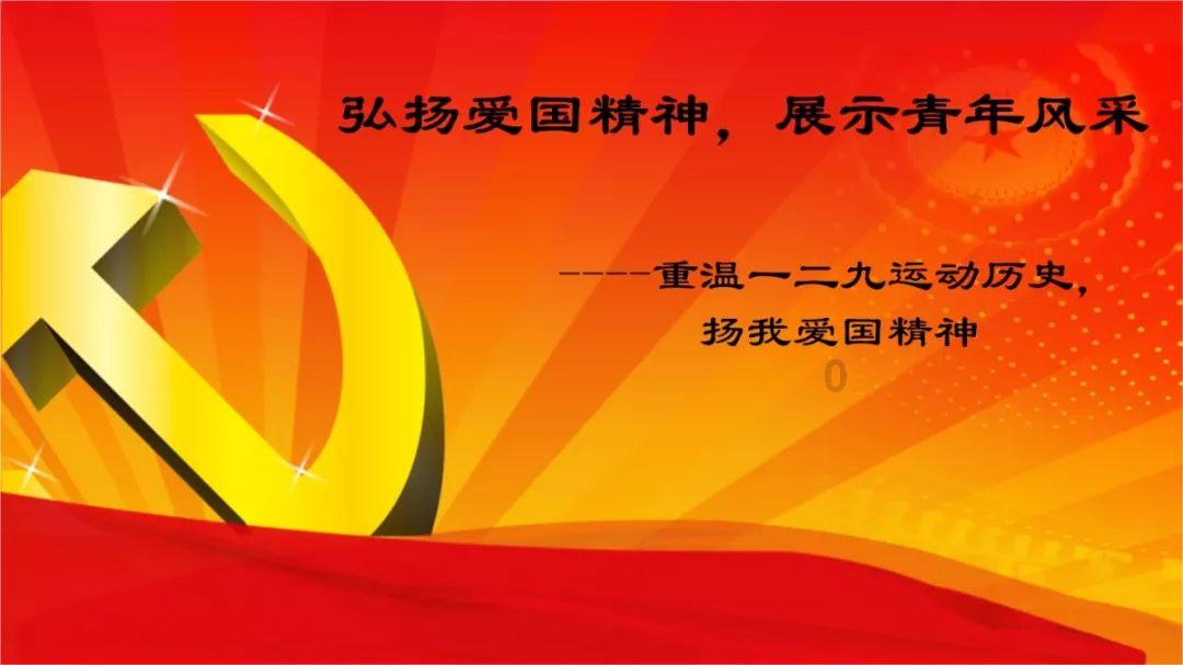 薛仁贵三箭定天山是怎么回事?薛仁贵的故事