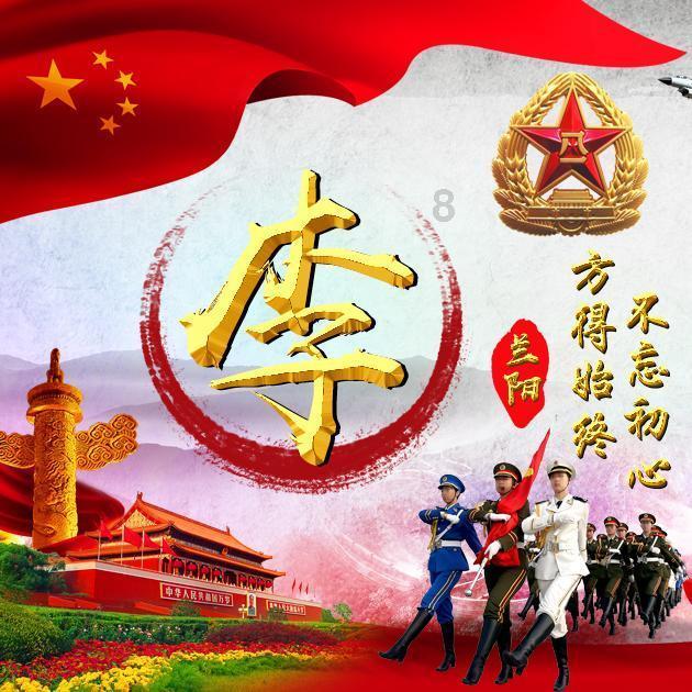 努力跳跃