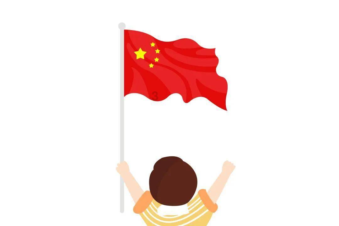 模拟挖掘机